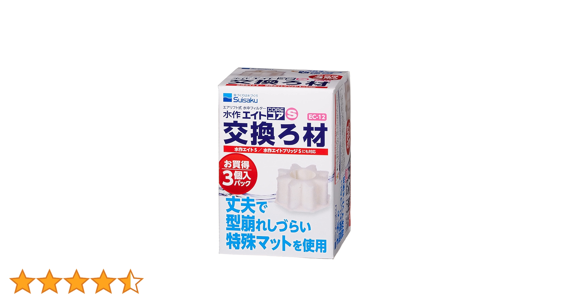 81pt1E8bjrL.jpg_BO30,255,255,